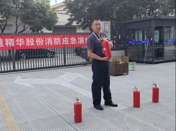 公司開(kāi)展消防培訓演練活動(dòng)(圖5)
