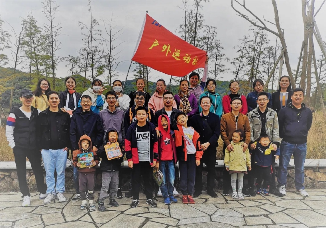 10.24 登山尋寶  精華股份社團組織戶(hù)外體驗活動(dòng)(圖9)