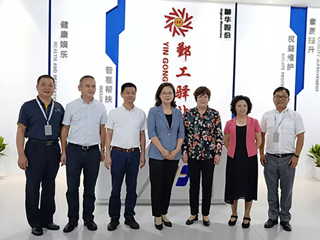 10.11 全國企業(yè)民主管理工作調研檢查小組蒞臨我司調研指導(圖1)