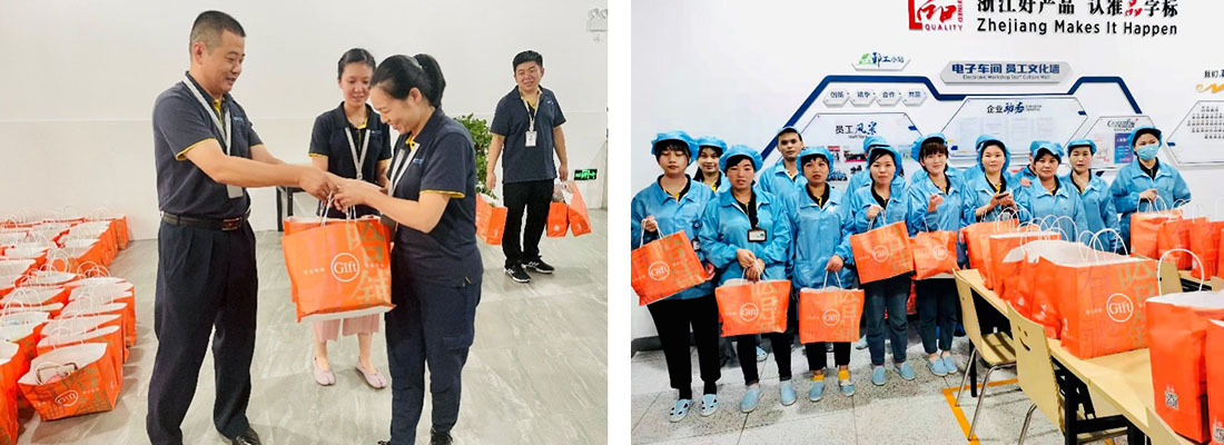 9.14  情暖中秋 ｜ 精華股份發(fā)放中秋福利(圖3)