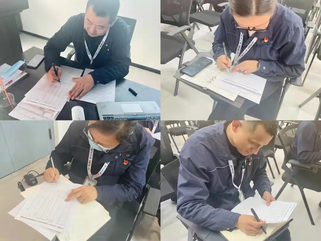 公司黨支部召開(kāi)2021年度總結會(huì )議(圖3)