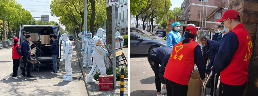 中河街道東庭社區為我司送錦旗表謝意(圖2)