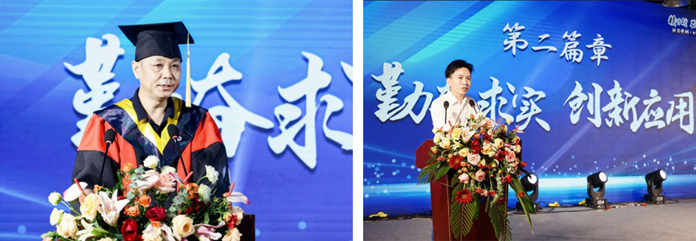 紅色領(lǐng)航  科創(chuàng  )未來(lái)(圖2)