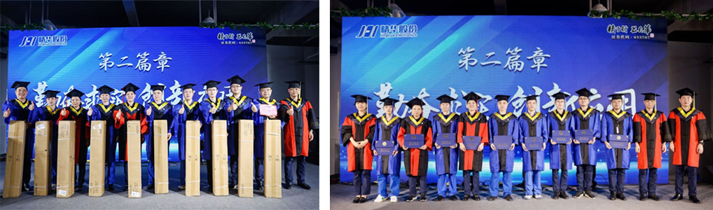 紅色領(lǐng)航  科創(chuàng  )未來(lái)(圖3)