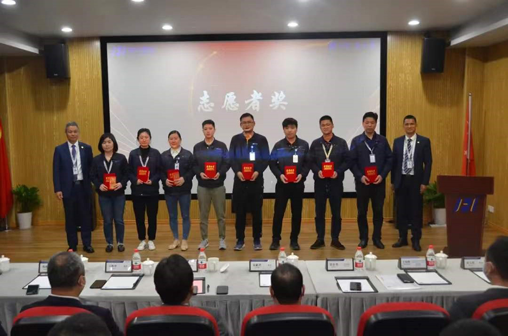 精華股份2022年“407”防疫工作表彰大會(huì )圓滿(mǎn)召開(kāi)(圖5)