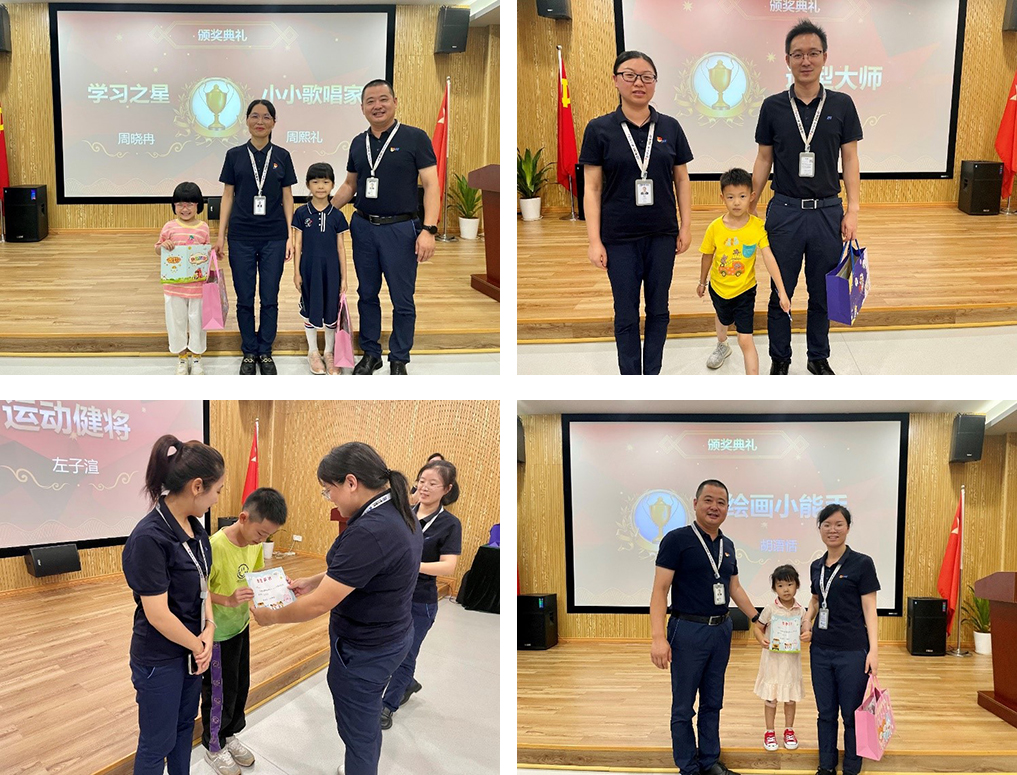 精華股份2022年暑期候鳥(niǎo)托管班圓滿(mǎn)結束(圖4)