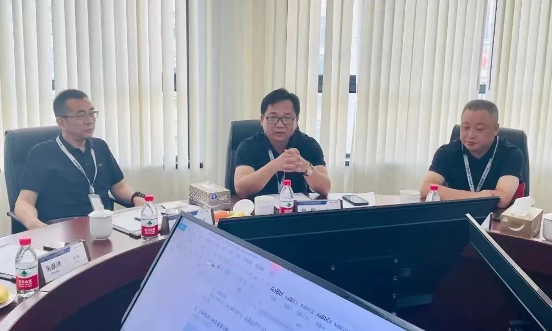 精華股份第三屆董事會(huì )第七次會(huì )議、第三屆監事會(huì )第五次會(huì )議順利召開(kāi)(圖4)