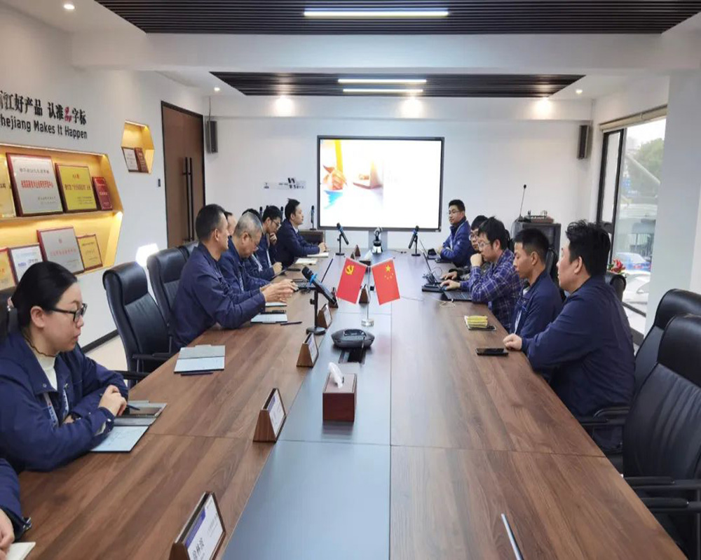 精華股份召開(kāi)BI項目啟動(dòng)大會(huì )(圖4)