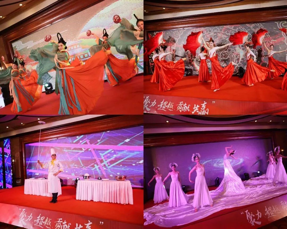 精華股份2022年度經(jīng)營(yíng)會(huì )議暨尾牙慶?；顒?dòng)圓滿(mǎn)召開(kāi)(圖11)