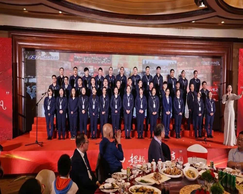 精華股份2022年度經(jīng)營(yíng)會(huì )議暨尾牙慶?；顒?dòng)圓滿(mǎn)召開(kāi)(圖13)