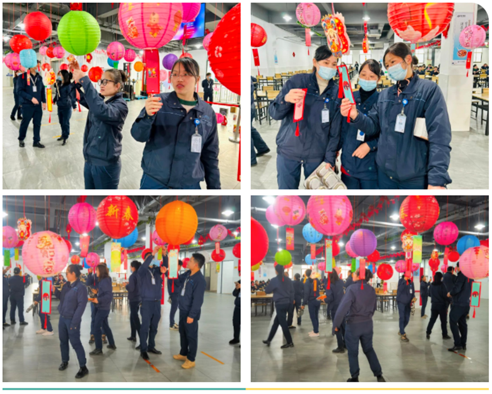 立春遇元宵 | 公司開(kāi)展元宵節系列活動(dòng)(圖2)