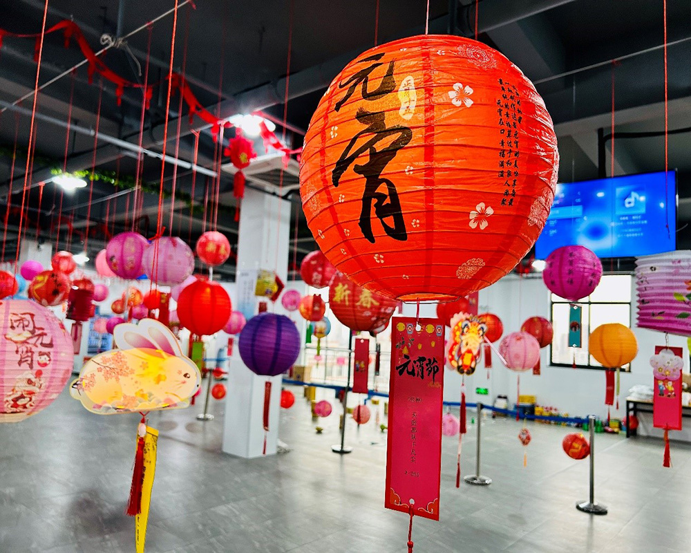 立春遇元宵 | 公司開(kāi)展元宵節系列活動(dòng)(圖3)