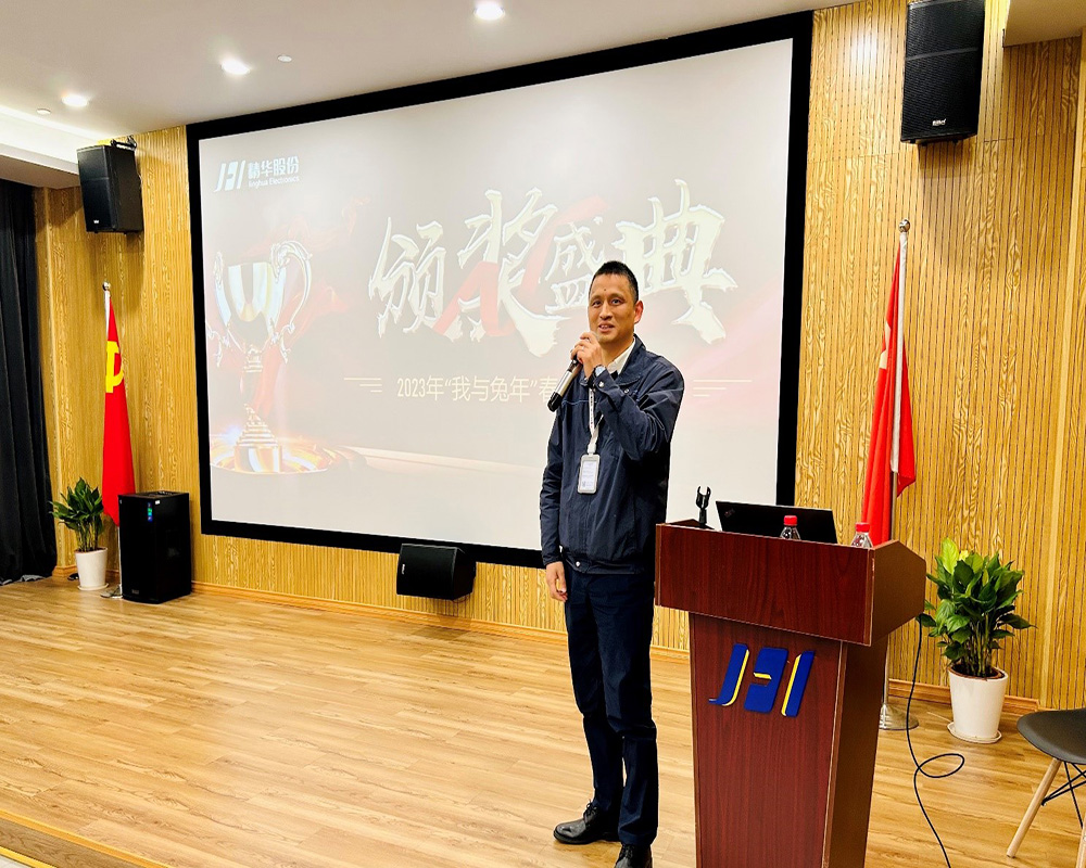 “我與兔年”春節攝影大賽頒獎啦！(圖4)