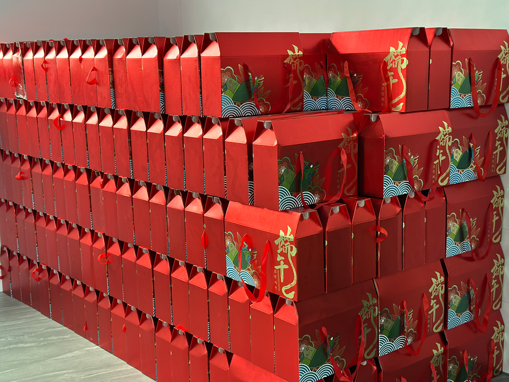 精華股份開(kāi)展端午節系列活動(dòng)(圖4)