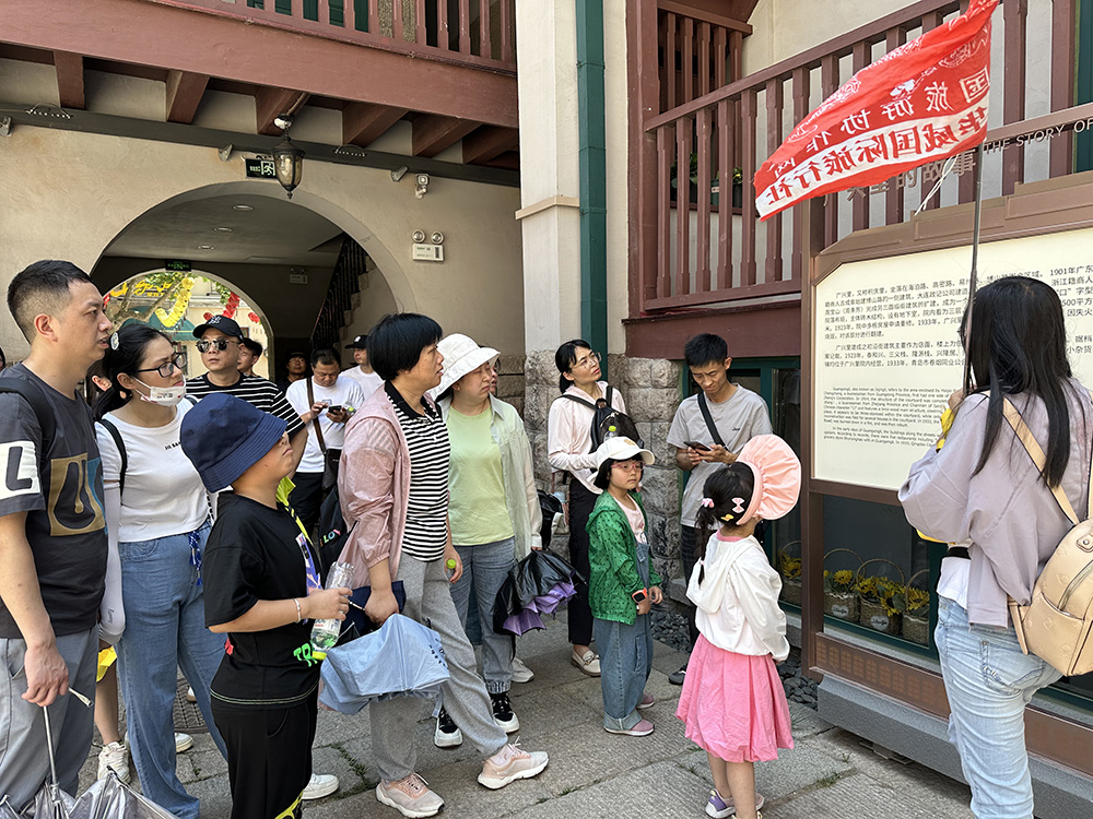 2023年職工療休養活動(dòng)之三 | 山東青島四日游(圖2)