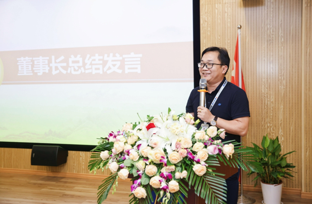 精華股份2023年度年中總結大會(huì )暨公司成立十五周年表彰活動(dòng)圓滿(mǎn)舉行(圖4)