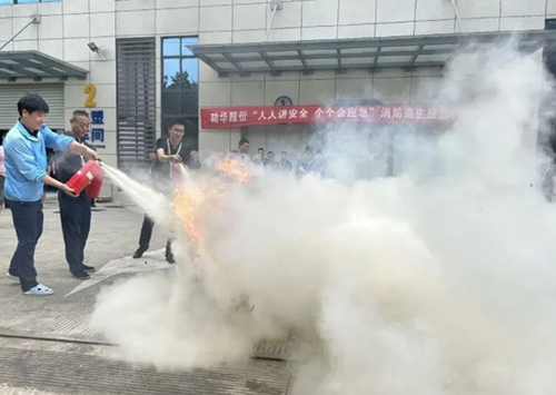 精華股份開(kāi)展2023年度消防逃生、應急救援演練活動(dòng)(圖13)