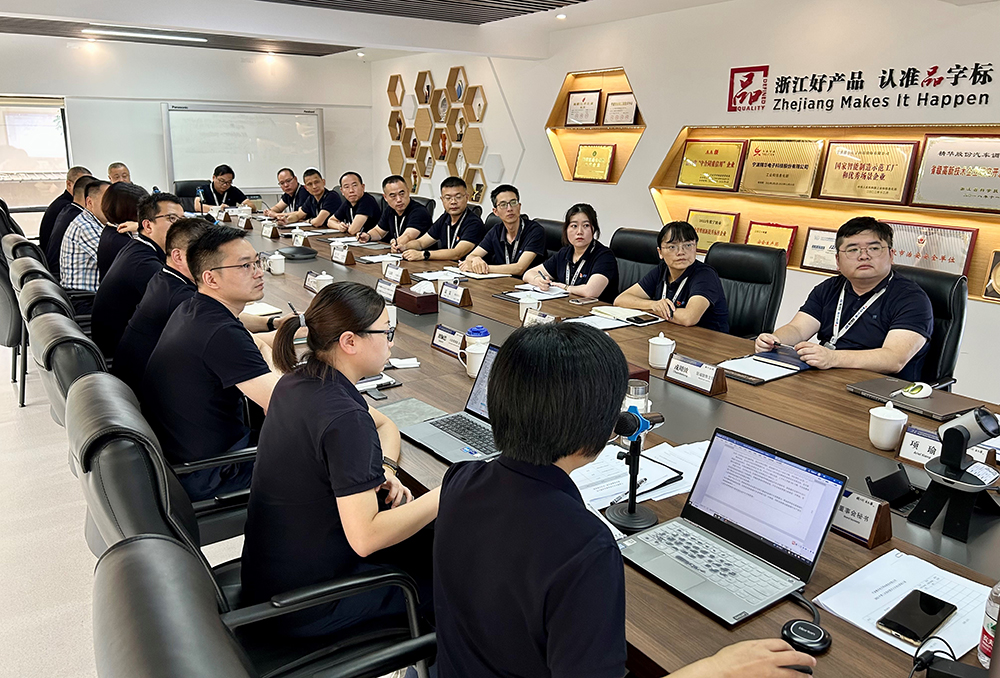 精華股份第三屆董事會(huì )第十一次會(huì )議、第三屆監事會(huì )第七次會(huì )議順利召開(kāi)(圖1)