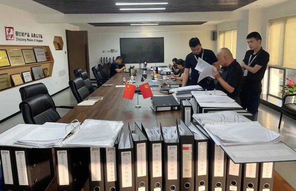 精華股份測試中心順利通過(guò)CNAS復評審(圖1)