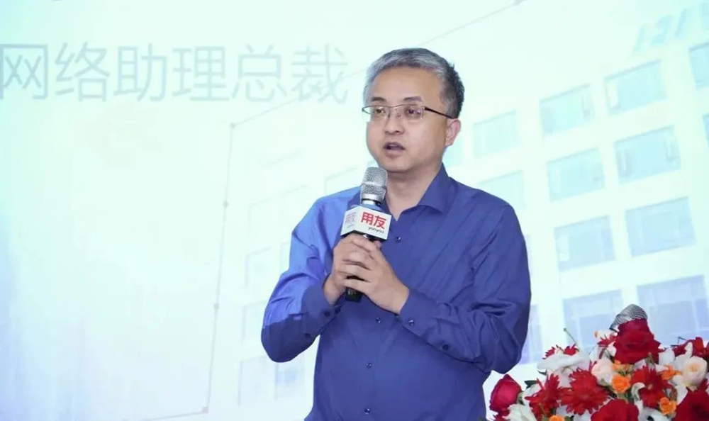 精于數智化 照亮華美未來(lái) | 用友U9 cloud走進(jìn)精華股份(圖4)