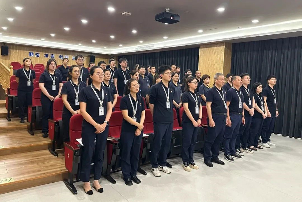 精華股份第二屆職工代表大會(huì )第十一次會(huì )議隆重召開(kāi)(圖7)