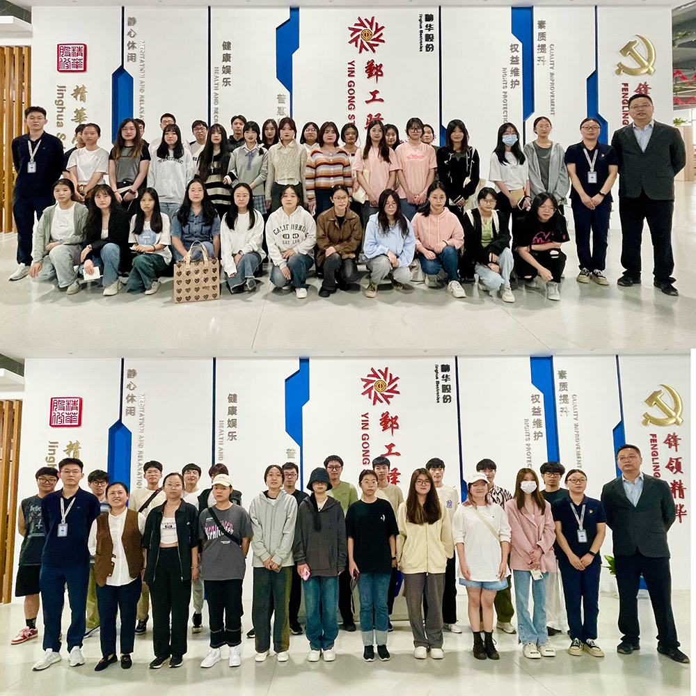 寧波財經(jīng)學(xué)院學(xué)生來(lái)我司開(kāi)展校外實(shí)踐課(圖5)