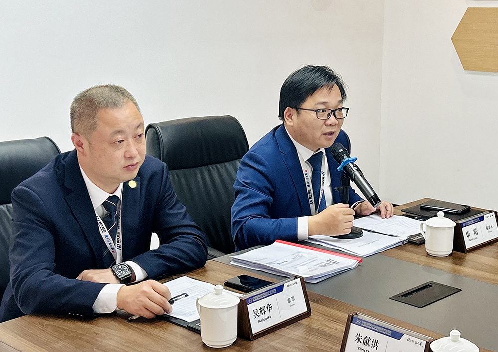 精華股份第四屆董事會(huì )第四次會(huì )議、第四屆監事會(huì )第二次會(huì )議圓滿(mǎn)召開(kāi)(圖3)