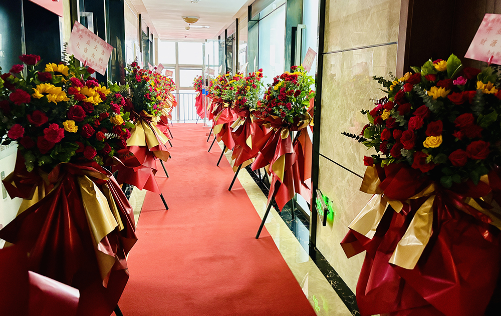 全新篇章 共創(chuàng  )輝煌 | 精華股份重慶分公司成立(圖1)