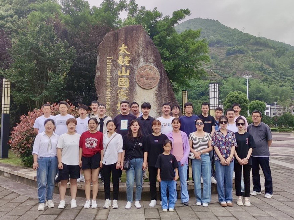 2024年職工療休養活動(dòng)之四 | 福建霞浦三日游(圖5)