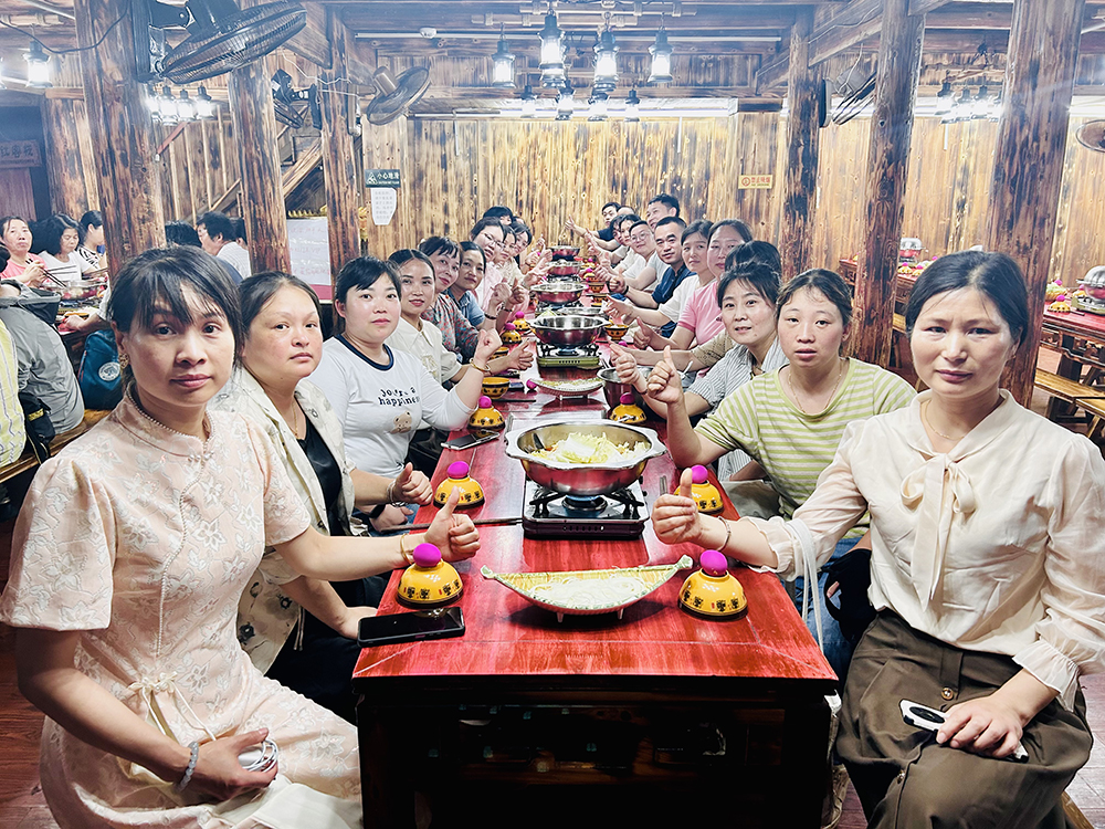 2024年職工療休養活動(dòng)之五 | 貴州五日游(圖8)