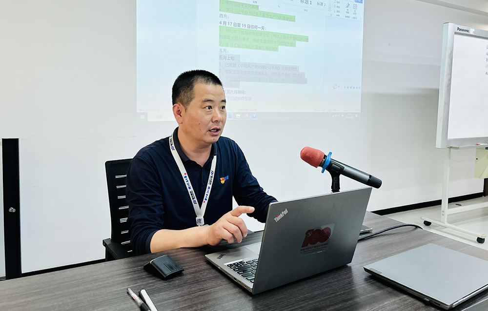 愛(ài)國主義教育日｜精華股份黨支部開(kāi)展“唱紅歌、聽(tīng)黨課”主題黨日活動(dòng)(圖3)