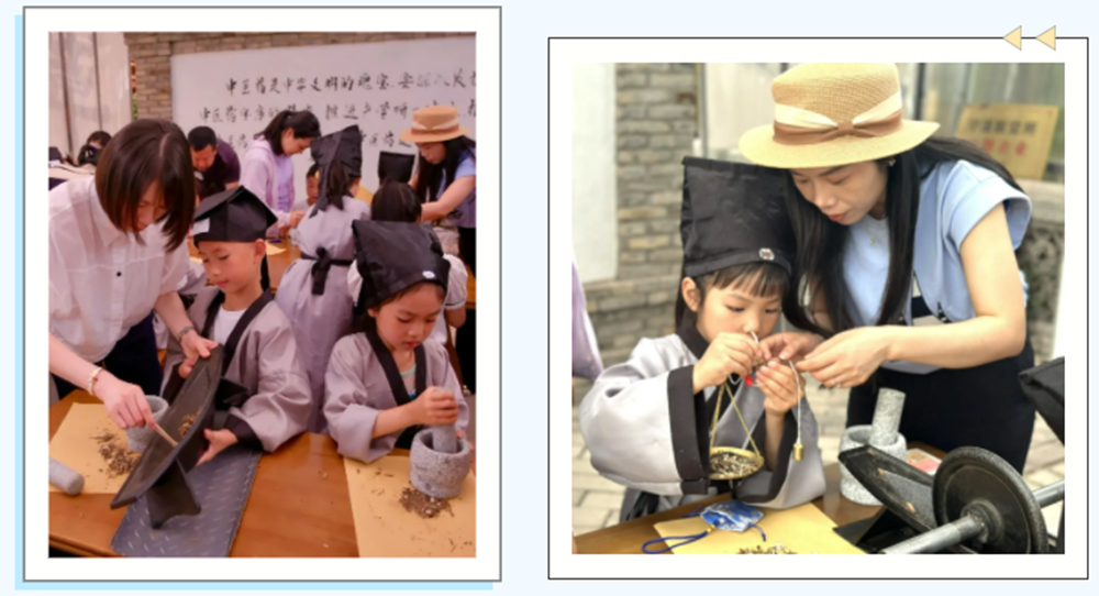 國學(xué)經(jīng)典 美好童行 | 公司舉行第七屆戶(hù)外家庭日暨端午活動(dòng)(圖7)