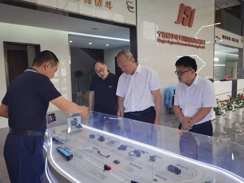 盤(pán)錦市副市長(cháng)胡振乾一行蒞臨我司考察調研(圖1)
