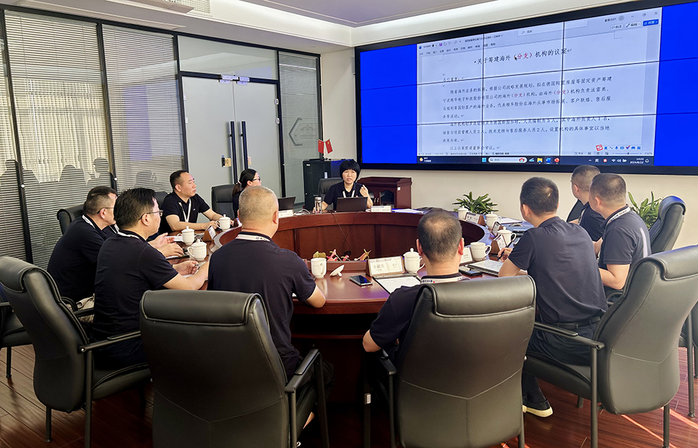 公司第四屆董事會(huì )第六次會(huì )議、第四屆監事會(huì )第三次會(huì )議順利召開(kāi)(圖2)