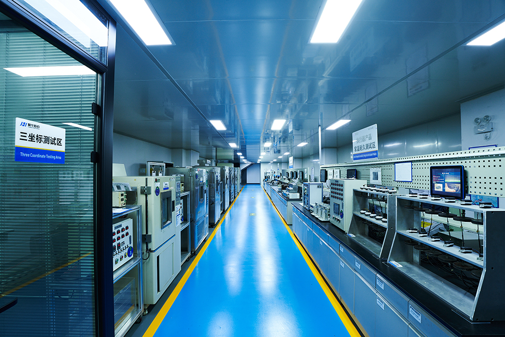 精華股份測試中心順利通過(guò)兩項能力驗證(圖3)
