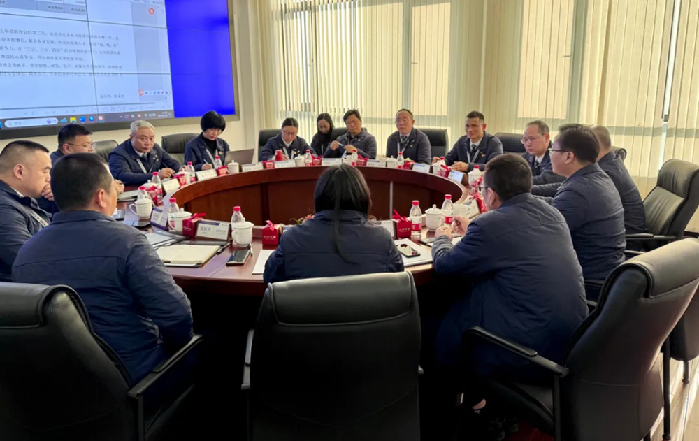 精華股份召開(kāi)第四屆董事會(huì )第九次會(huì )議(圖3)