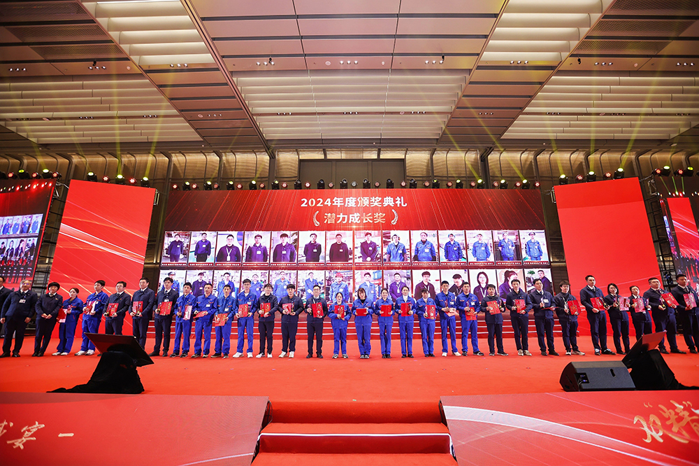 雙精聚智，新程閃耀——精成車(chē)業(yè)與精華股份尾牙盛宴圓滿(mǎn)落幕(圖10)