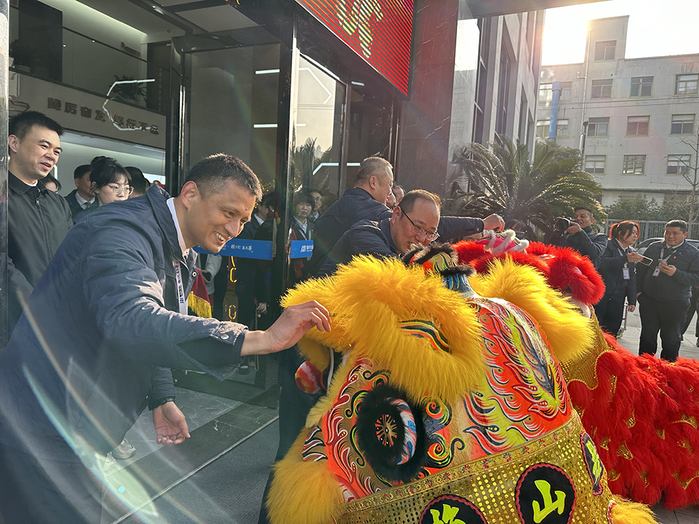 開(kāi)工大吉 | 精華股份開(kāi)啟奮進(jìn)新征程！(圖6)