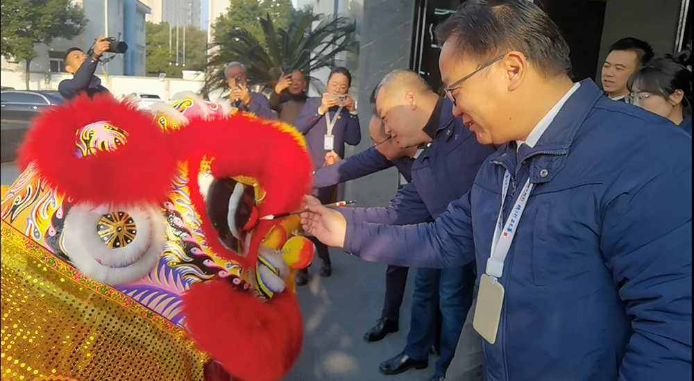 開(kāi)工大吉 | 精華股份開(kāi)啟奮進(jìn)新征程！(圖5)