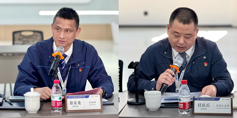 精華股份第四屆董事會(huì )第十次會(huì )議、第四屆監事會(huì )第四次會(huì )議圓滿(mǎn)召開(kāi)(圖3)