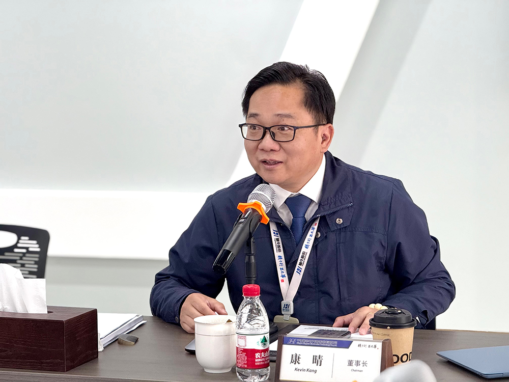 精華股份第四屆董事會(huì )第十次會(huì )議、第四屆監事會(huì )第四次會(huì )議圓滿(mǎn)召開(kāi)(圖6)