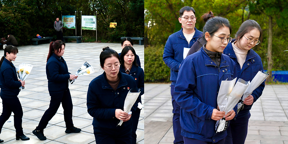 銘記歷史，致敬英雄 | 黨支部組織開(kāi)展2025年緬懷先烈主題教育活動(dòng)(圖2)