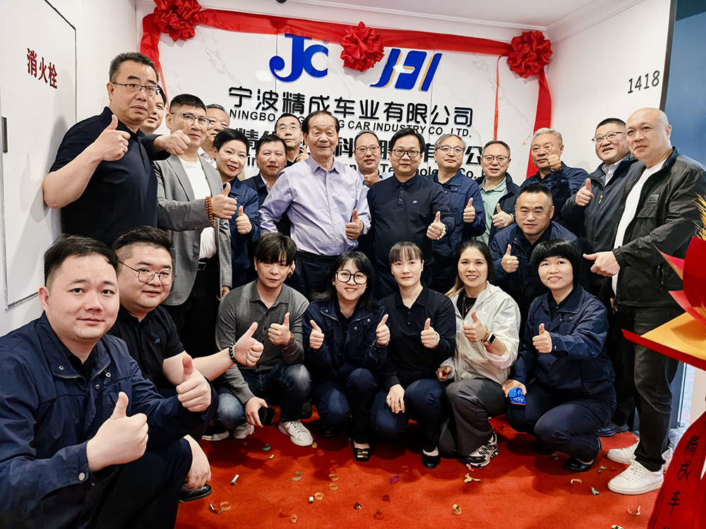 揚帆東北！雙精戰略版圖再拓新程  精成車(chē)業(yè)和精華股份長(cháng)春分公司盛大啟航(圖1)