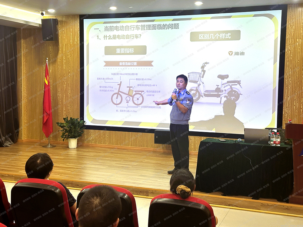 公司開(kāi)展2025年消防演習，筑牢安全防線(xiàn)(圖2)