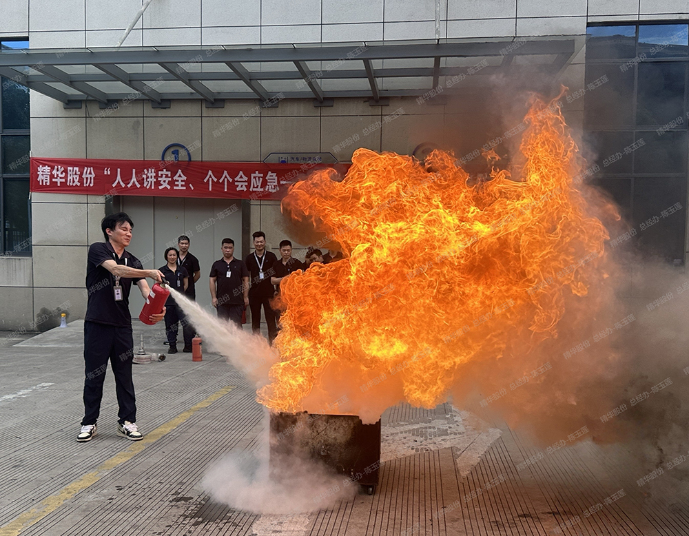 公司開(kāi)展2025年消防演習，筑牢安全防線(xiàn)(圖5)