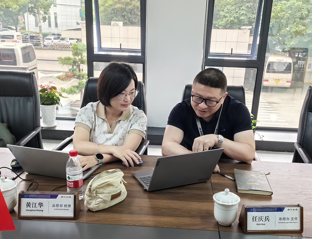 公司開(kāi)展浙江制造“品”字標年度監督審核(圖3)