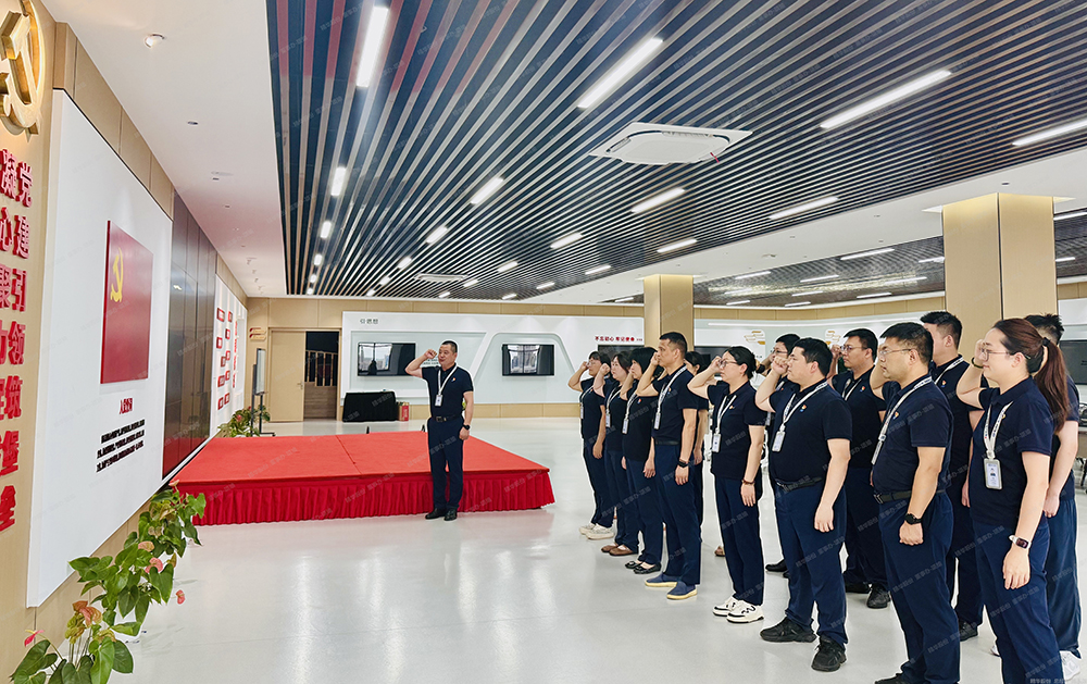 精華股份黨支部開(kāi)展系列活動(dòng)慶祝中國共產(chǎn)黨成立104周年(圖8)