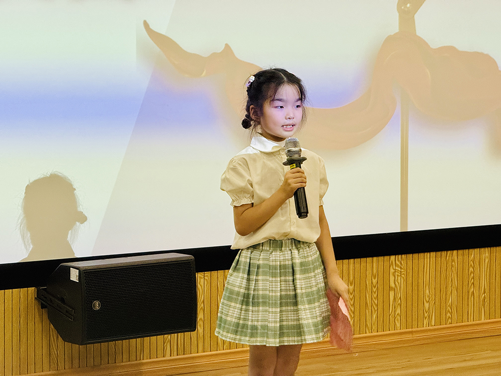 筑夢(mèng)成長(cháng) 相伴一夏 | 精華股份2025年暑期候鳥(niǎo)托管班圓滿(mǎn)結業(yè)(圖4)