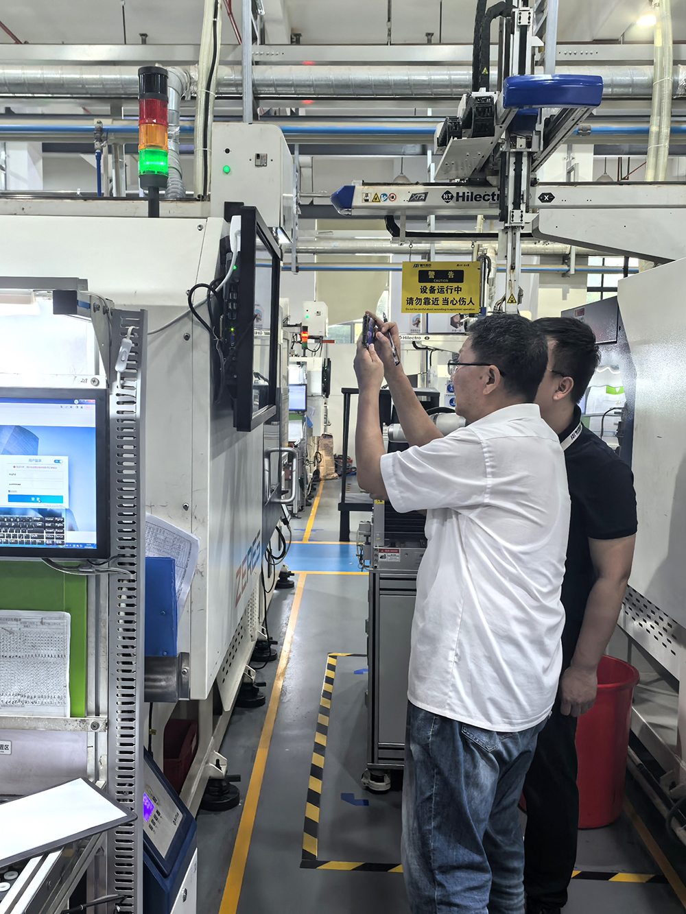 首次認證！我司成功取得能源管理體系認證證書(shū)(圖4)