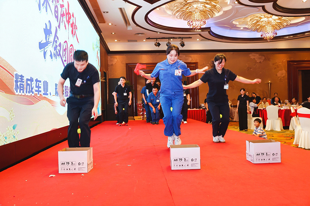 雙精聚智慶中秋，共敘團圓話(huà)未來(lái)  精成車(chē)業(yè) & 精華股份2025年中秋團圓宴圓滿(mǎn)舉行(圖8)